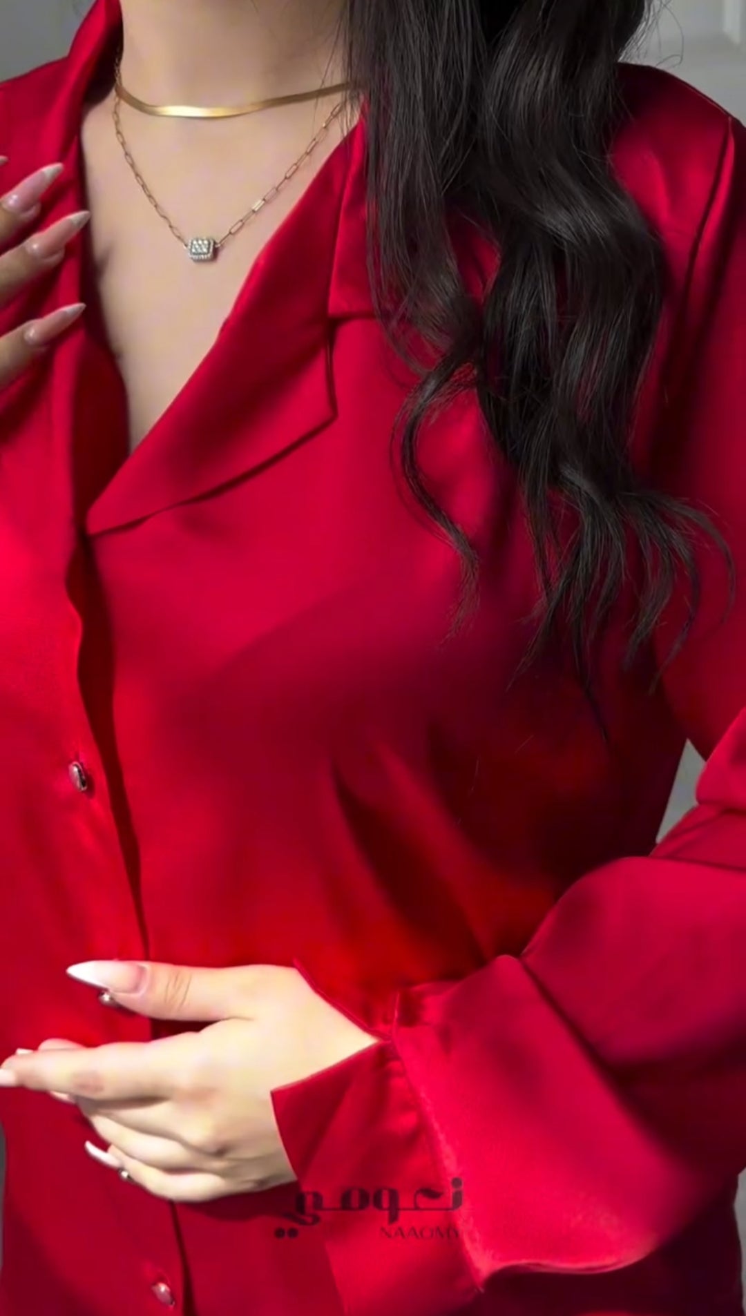 Pyjama Classe