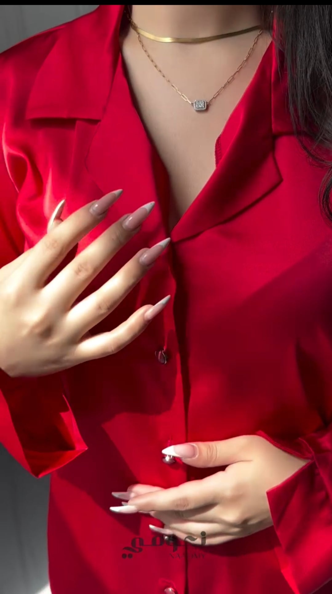 Pyjama Classe