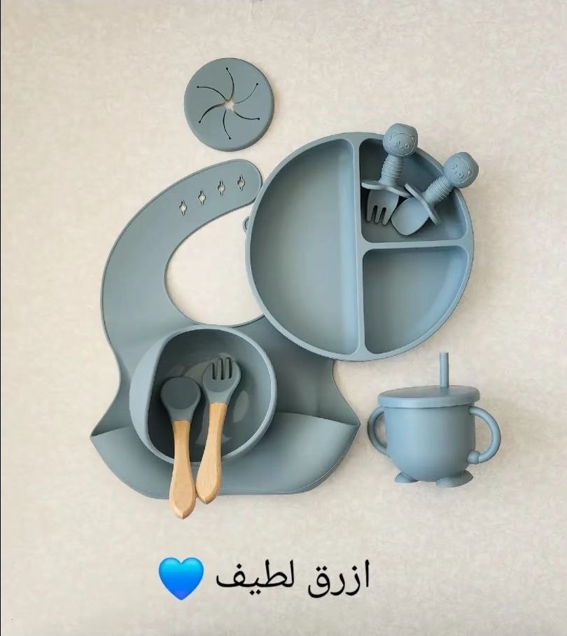 طقم سيليكون للاطفال